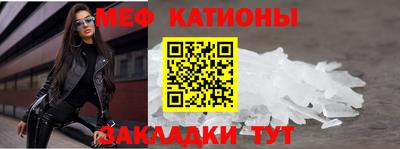 каннабис Обнинск