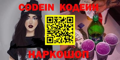 мет Обь