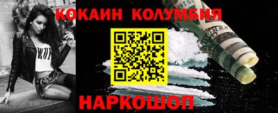 мет Обь