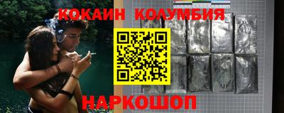 мет Обь