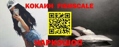 марки nbome Новозыбков