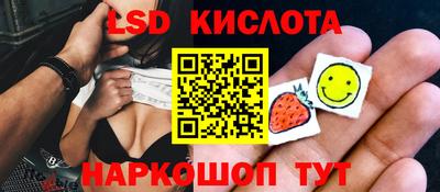 кокаин перу Нягань