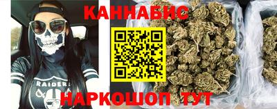 марки nbome Новозыбков