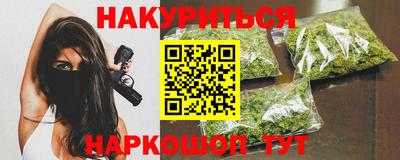 кокаин перу Нягань