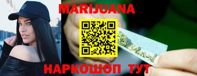 соль курить ск Новодвинск