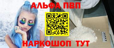 каннабис Обнинск