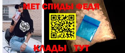 каннабис Новокубанск
