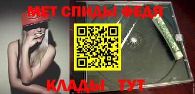 кокаин перу Нягань