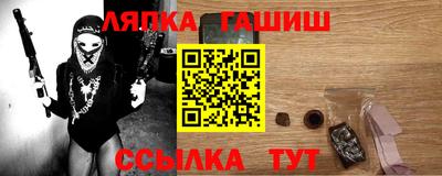 кокаин перу Нягань