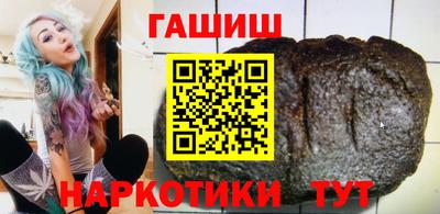 каннабис Обнинск