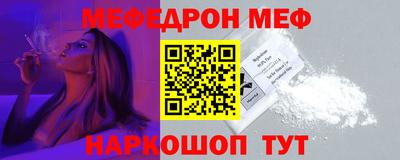 каннабис Обнинск