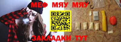 марки nbome Новозыбков