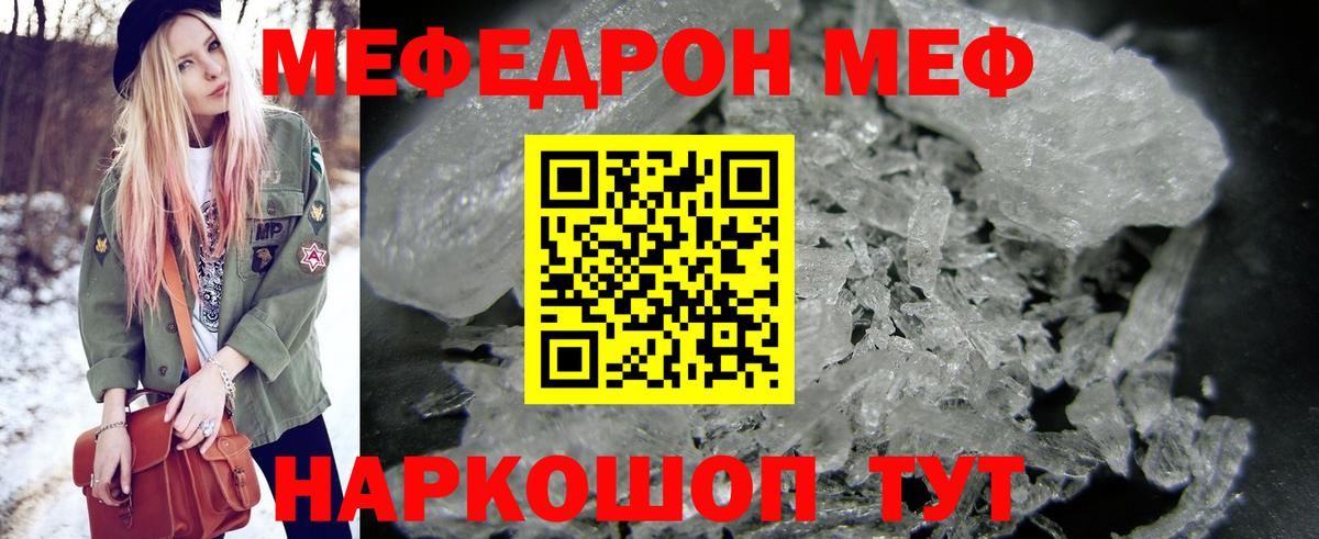 А ПВП Сорочинск